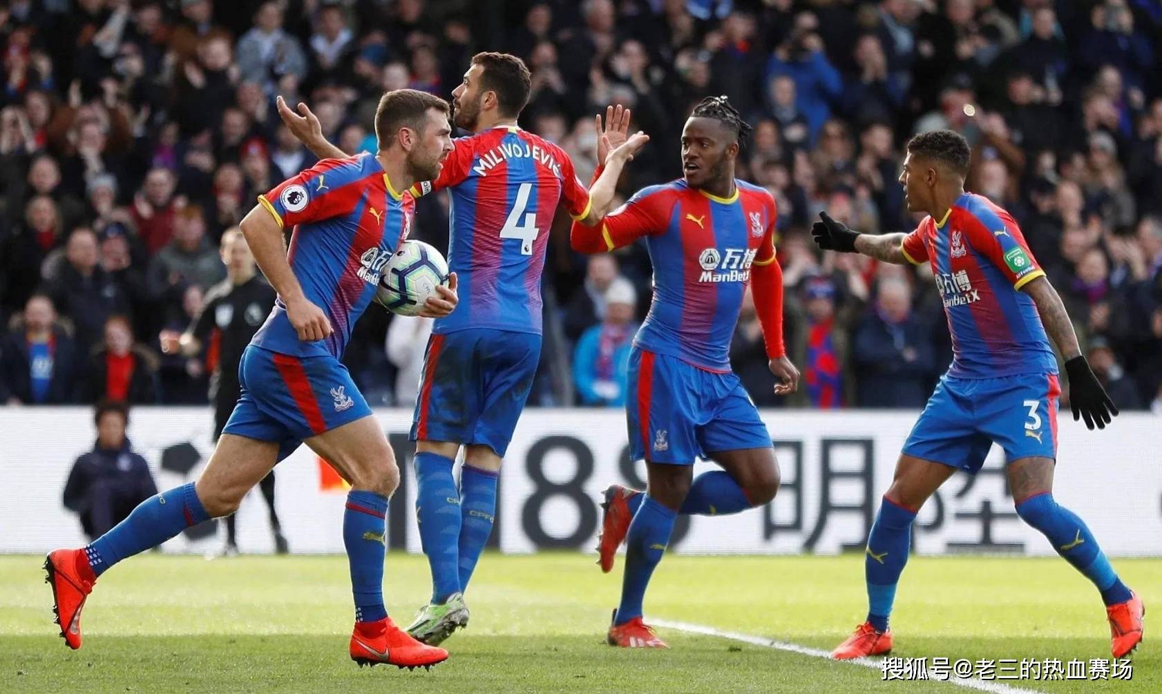 赛事之一 赛事之一